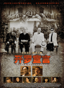 国产精品色悠悠